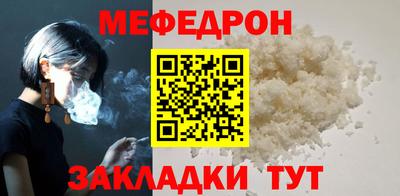 сатива Дубна
