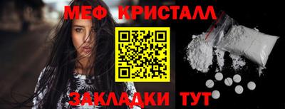 мдма Донской