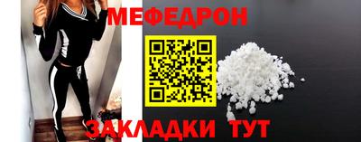 сатива Дубна