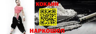 мдма Донской