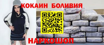 мдма Донецк