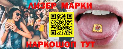 мдма Донской
