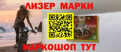 сатива Дубна