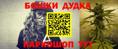 мдма Донской