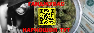 мдма Донской