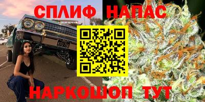 мдма Донецк