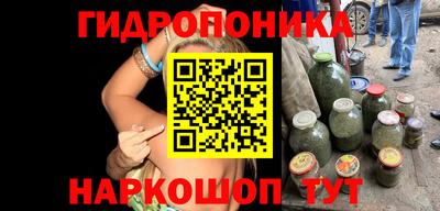 мдма Донской