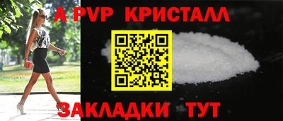 мдма Донской
