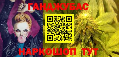 сатива Дубна
