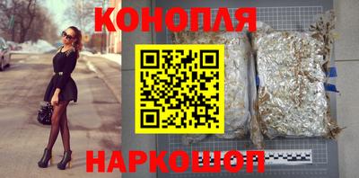 мдма Донецк