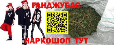 мдма Донецк