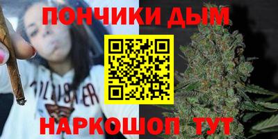 сатива Дубна