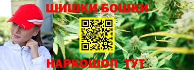 сатива Дубна
