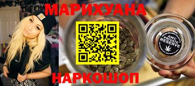мдма Донской