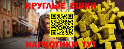 сатива Дубна