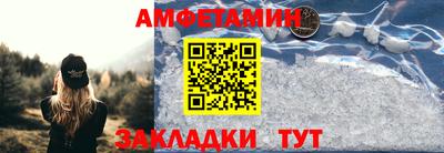 мдма Донской