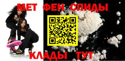 сатива Дубна