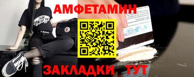мдма Донецк