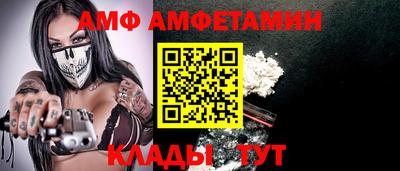 сатива Дубна