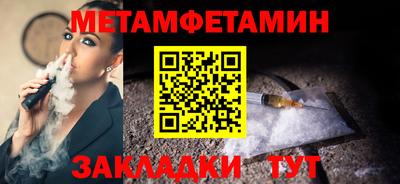 мдма Донской
