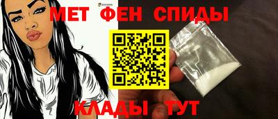 мдма Донецк