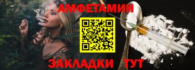 сатива Дубна