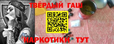 мдма Донской