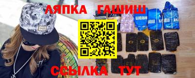 сатива Дубна
