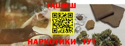 мдма Донецк