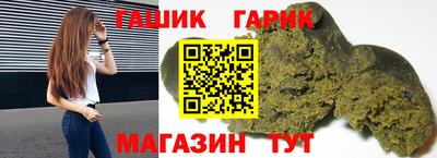 мдма Донецк