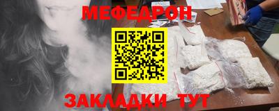 мдма Донской