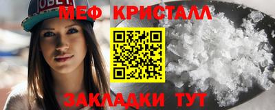сатива Дубна